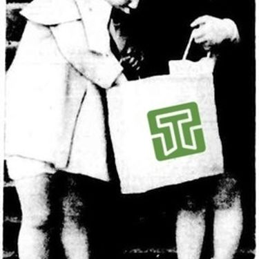 Trove